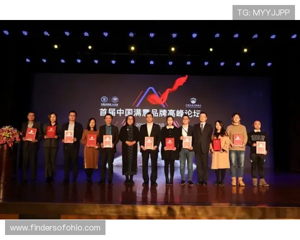 金年会金字招牌诚信至上：打造企业品牌的核心竞争力